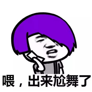 老公讨厌我了怎么办（被老公厌烦了怎么办）