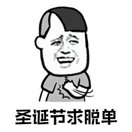 做我女朋友吧表白方式,独具创意的浪漫表白 做我女朋友吧表白方式,独具创意的浪漫表白