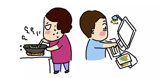 伤了老公的心离婚如何挽回(挽回老公的心正确的办法) 伤了老公的心离婚如何挽回(挽回老公的心正确的办法)