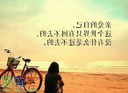 了解男人内心活动,帮助挽回