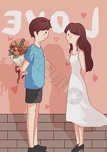 挽回前男友时的推拉技巧 利用欲擒故纵