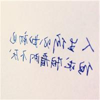 做了对不起男朋友的事怎挽回 做了对不起男朋友的事怎挽回