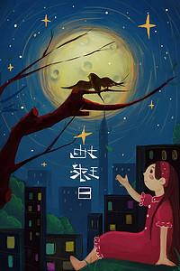 改变自己比挽回他人更有意义