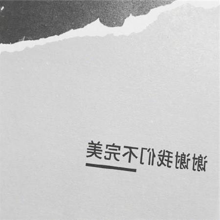 怎样谈恋爱谈恋爱的步骤(正确的谈恋爱应该是什么过程?)