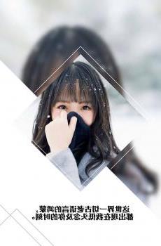 惜情情感怎么样,可靠吗?(一段难舍的情感)