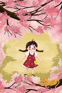 男女结婚中相差几岁最合适(夫妻年龄差多少最合适)