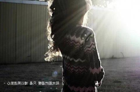 分手后女人安静消失(是一个女人最后的心凉)