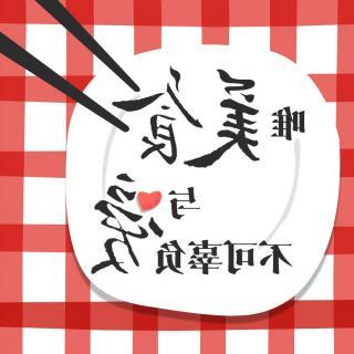 表白被拒是否继续?恋爱专家介绍表白被拒怎么办