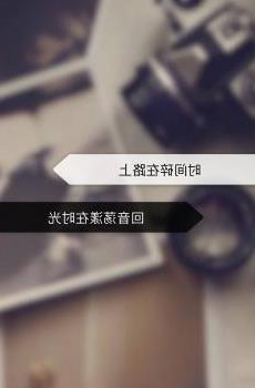 什么叫培养感情(如何培养学前儿童积极乐观的情绪和情感)