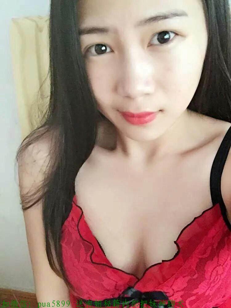 内向追女孩子的办法 内向追女孩子的办法