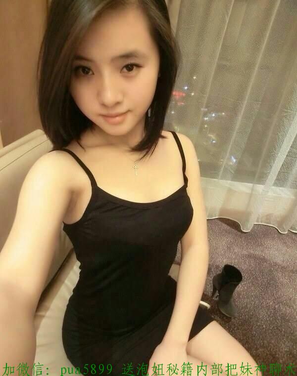 告白女生说发展太快了 图4