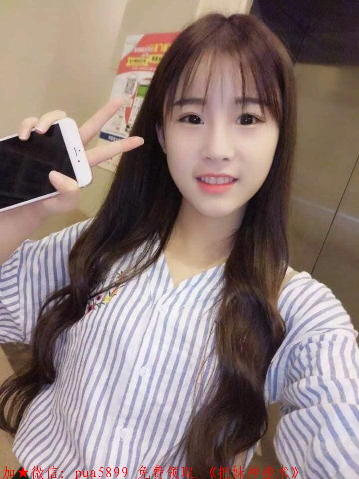 公开场合如何认识陌生女生 公开场合如何认识陌生女生