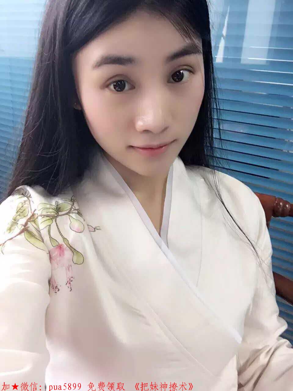 没钱约会攻略 没钱约会攻略