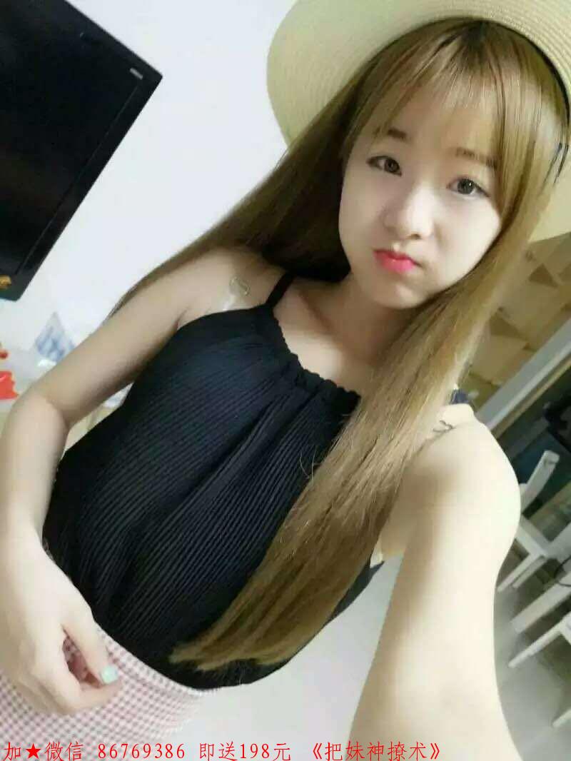 有钱人泡妞容易吗 有钱人泡妞容易吗