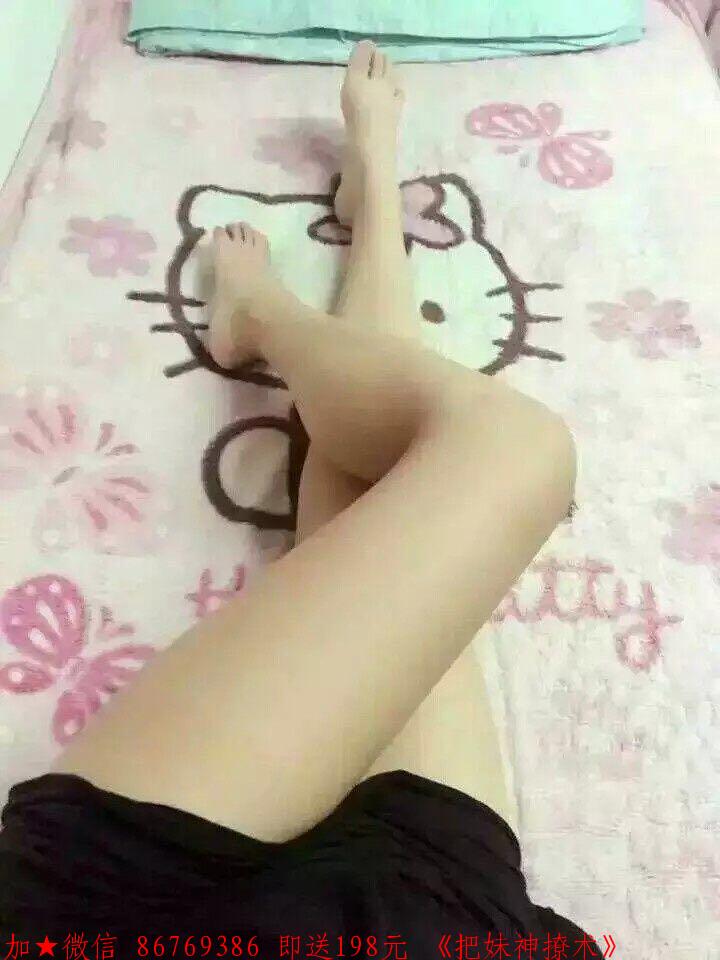 有钱人泡妞容易吗 有钱人泡妞容易吗