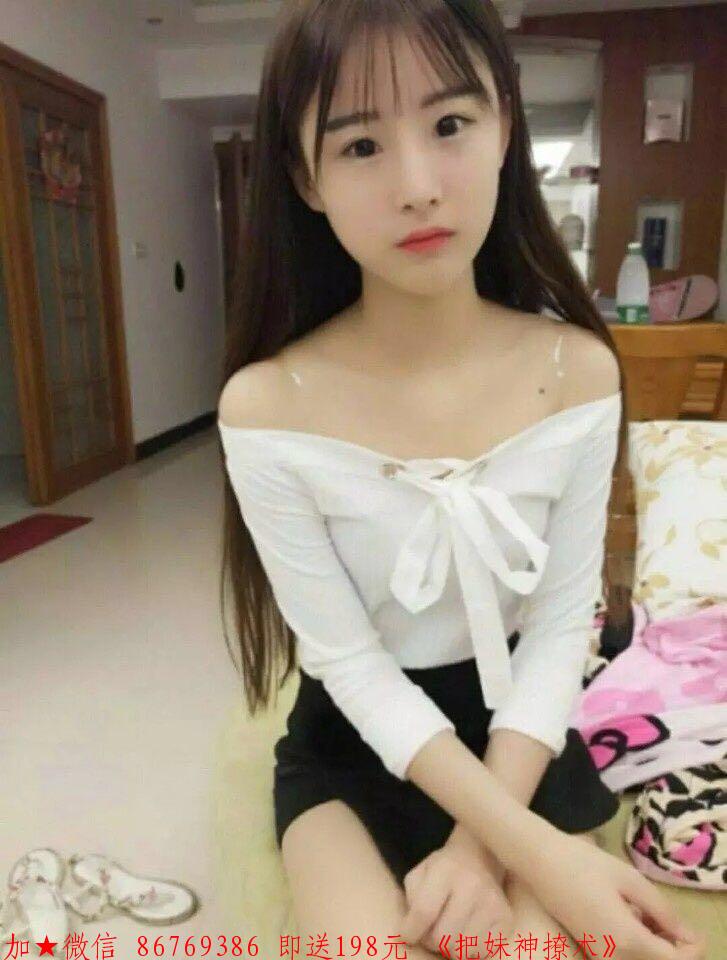 成为女人备胎的表现 成为女人备胎的表现