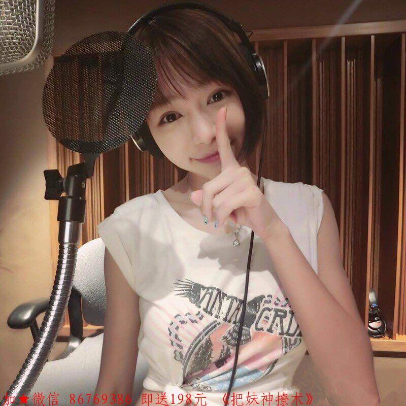 成为女人备胎的表现 成为女人备胎的表现