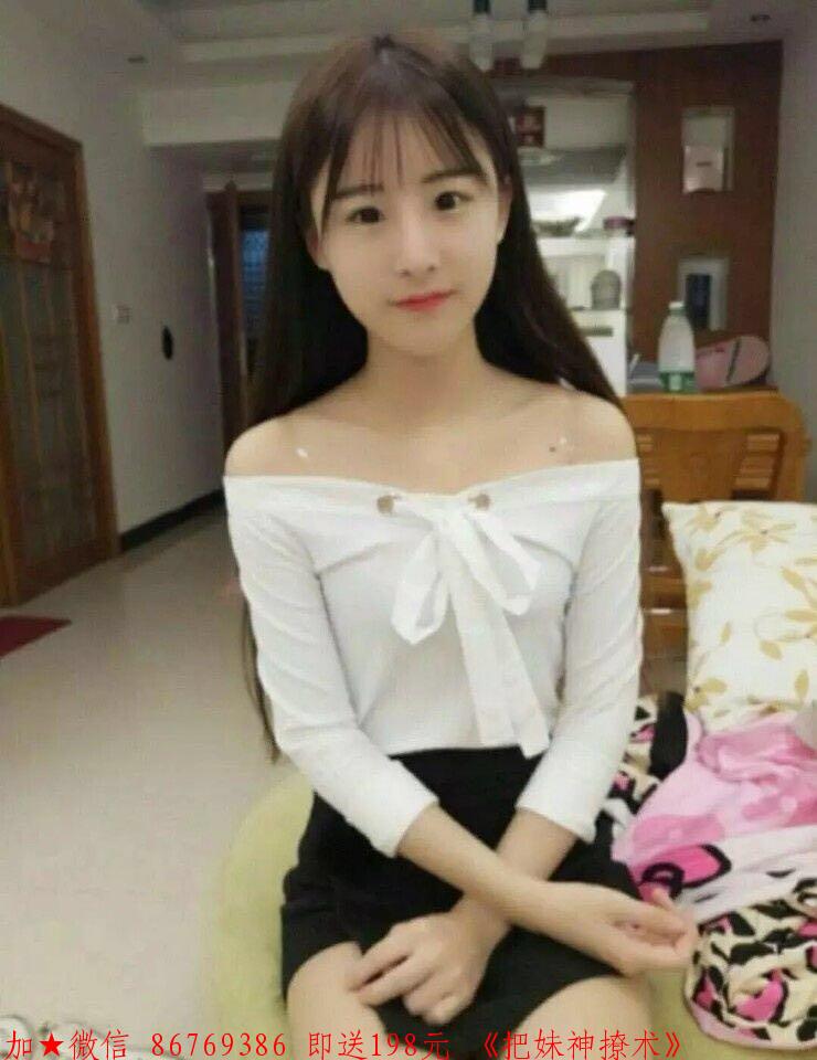 成为女人备胎的表现 成为女人备胎的表现