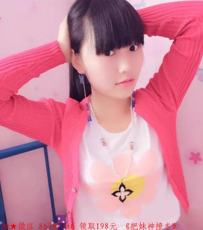 恋爱问答题 恋爱问答题