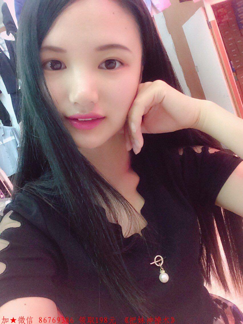 怎么追校花 怎么追校花