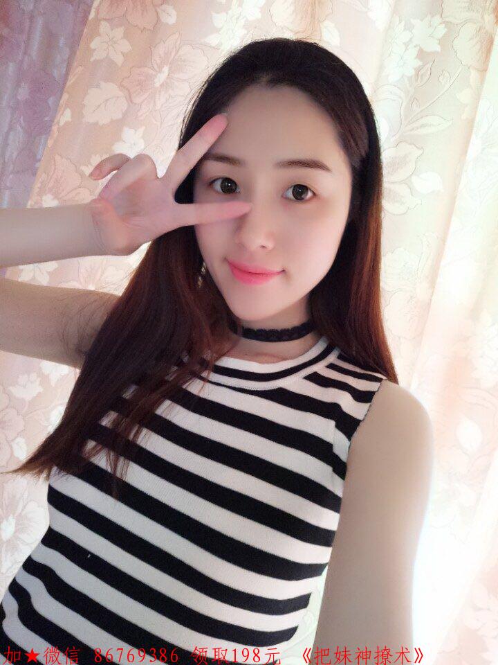 第一次约会去哪里好 图2