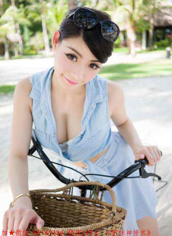 第一次约会步骤 图1