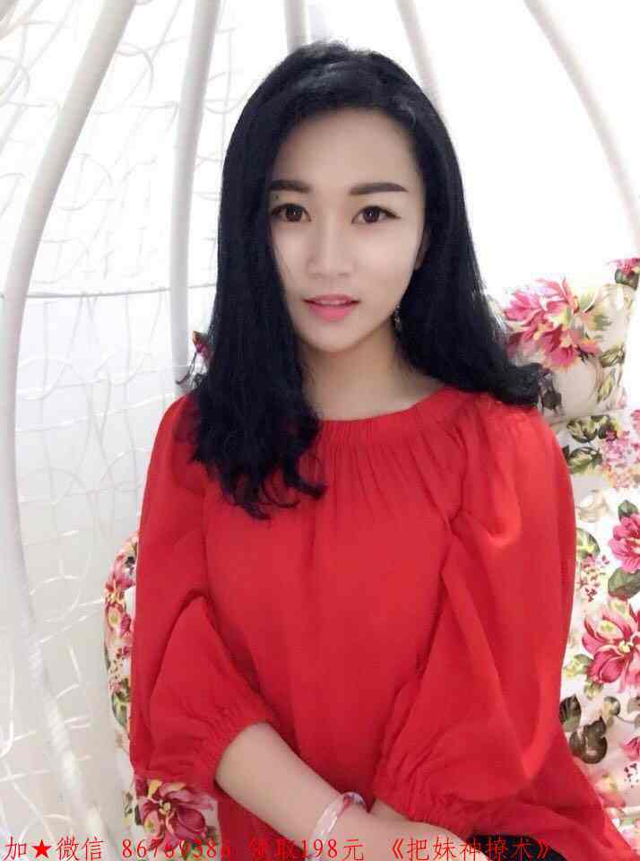 约会技巧全攻略 图3