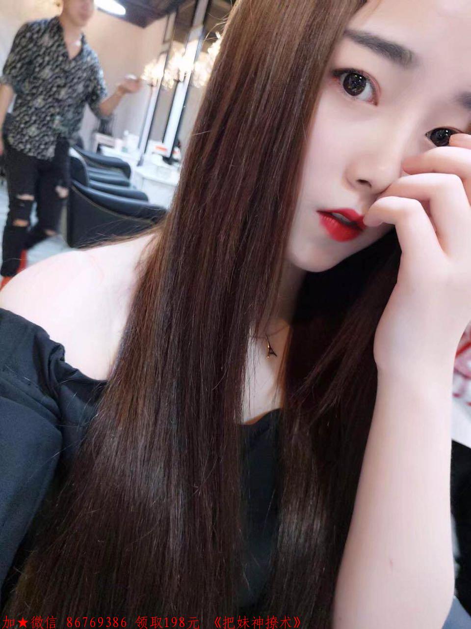 吸引女生的套路 吸引女生的套路