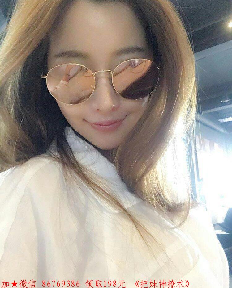 屌丝泡妞致命失误 屌丝泡妞致命失误