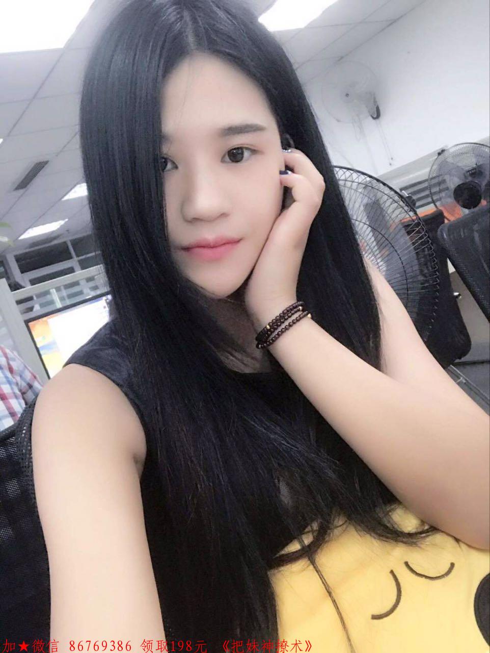 约会技巧全攻略 图1