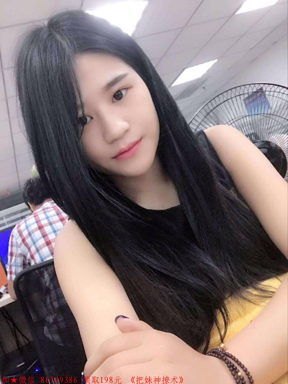 约会技巧全攻略 图3