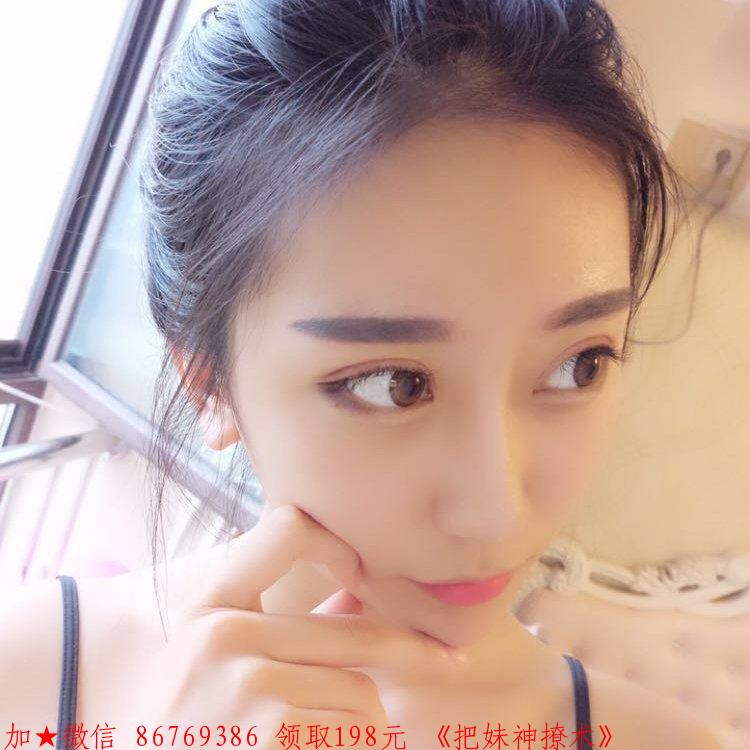 自律的男人好吗 自律的男人好吗