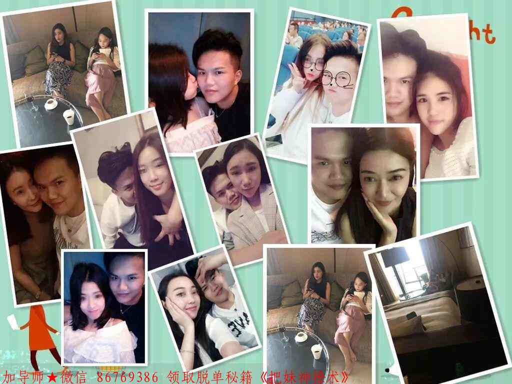 从屌丝小胖逆袭成为双飞炮王,如何做到的? 从屌丝小胖逆袭成为双飞炮王,如何做到的?