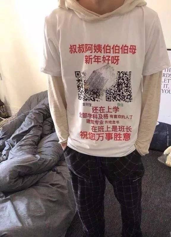 你妈逼你结婚了吗_男生被逼婚怎么办 你妈逼你结婚了吗_男生被逼婚怎么办