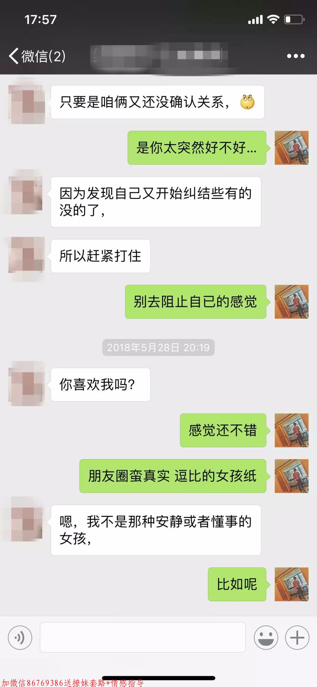 邀约失败后怎么办,实战案例教你成功挽救 邀约失败后怎么办,实战案例教你成功挽救