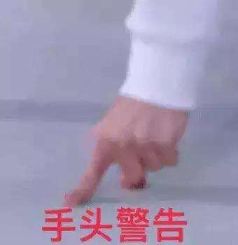 什么是情商高的表现,只看和女生聊天第一句你就懂了 第6张