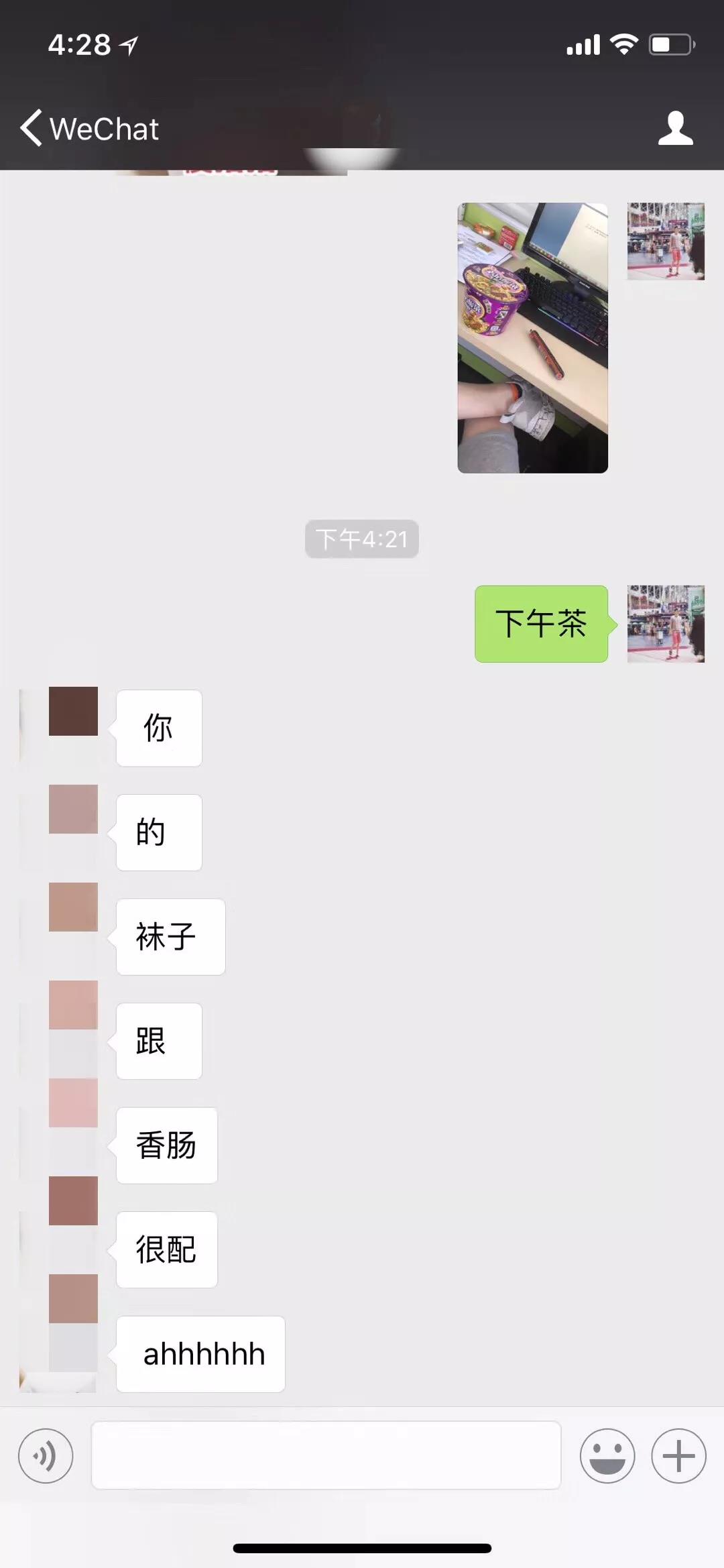 社交认证,通过魅力快速提高吸引力的秘诀 社交认证,通过魅力快速提高吸引力的秘诀