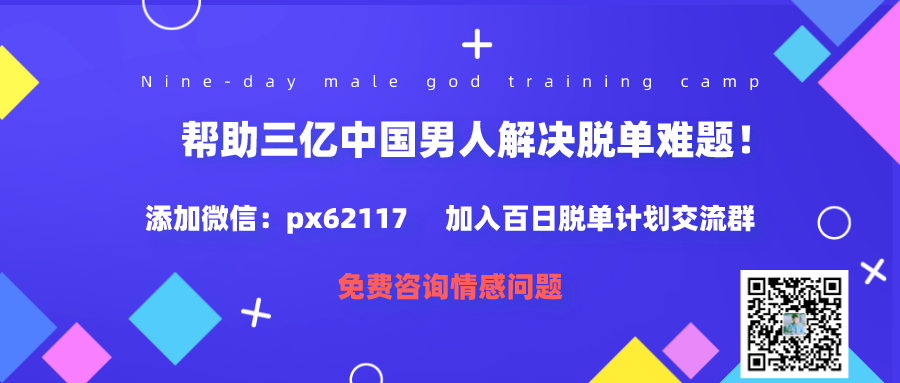 第一次约女人出去,怎样才能给女人一个难忘的约会? 第一次约女人出去,怎样才能给女人一个难忘的约会?