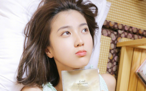 如何追求一个内向的女生? 如何追求一个内向的女生?