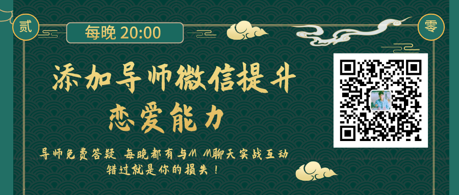 追男生的女生需要润物细无声才会喜欢上他! 追男生的女生需要润物细无声才会喜欢上他!