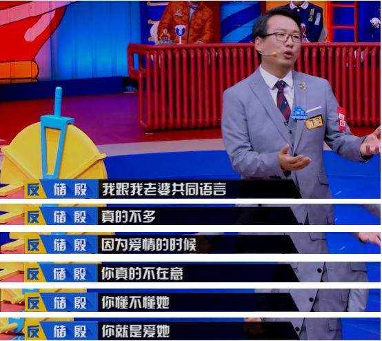 女朋友老是问你爱我吗，该怎么回答？第4张