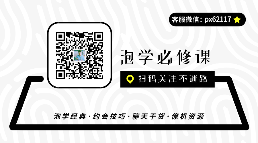 太主动不珍惜,太热情不被拒绝,怎么才能满足她?_泡泡学习网 太主动不珍惜,太热情不被拒绝,怎么才能满足她?_泡泡学习网