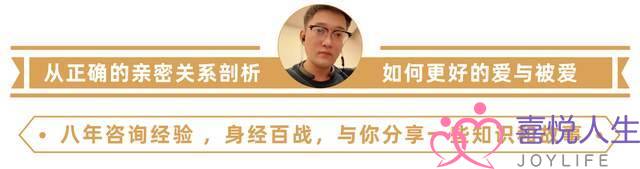 分手后挽回的黄金时间(分手复合的最佳时机) 分手后挽回的黄金时间(分手复合的最佳时机)