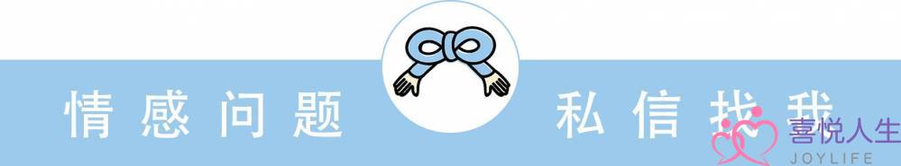 分手后挽回的黄金时间(分手复合的最佳时机) 分手后挽回的黄金时间(分手复合的最佳时机)