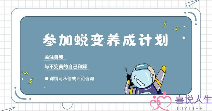 分手后挽回的黄金时间(分手复合的最佳时机) 分手后挽回的黄金时间(分手复合的最佳时机)