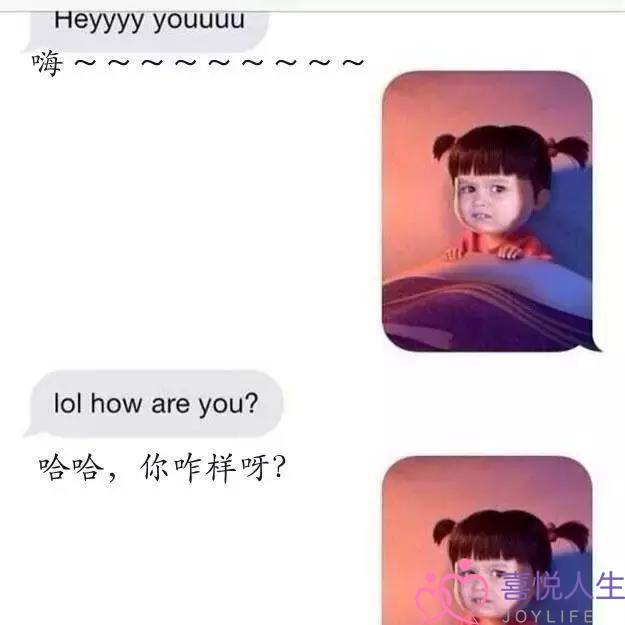 前男友群发消息怎么回(如何机智且不失优雅的回复前男友发来的短信) 前男友群发消息怎么回(如何机智且不失优雅的回复前男友发来的短信)