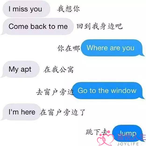 前男友群发消息怎么回(如何机智且不失优雅的回复前男友发来的短信) 前男友群发消息怎么回(如何机智且不失优雅的回复前男友发来的短信)