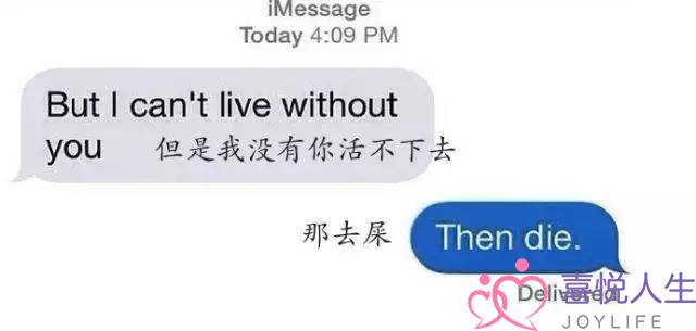 前男友群发消息怎么回(如何机智且不失优雅的回复前男友发来的短信) 前男友群发消息怎么回(如何机智且不失优雅的回复前男友发来的短信)