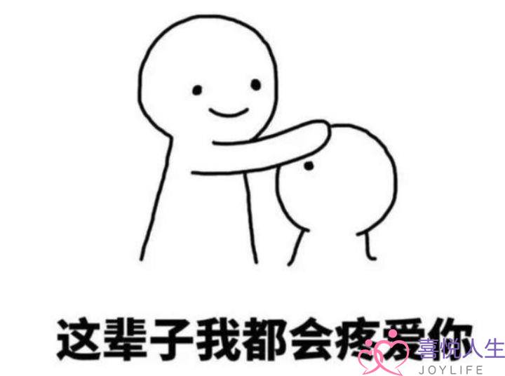 推拉技巧(深圳如何脱单) 推拉技巧(深圳如何脱单)