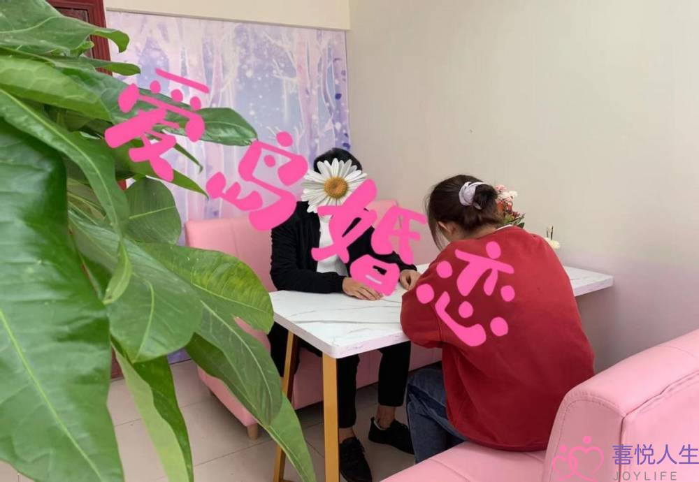 宜宾情感挽回咨询师(宜宾爱岛婚恋) 宜宾情感挽回咨询师(宜宾爱岛婚恋)